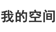 通榆县新闻网